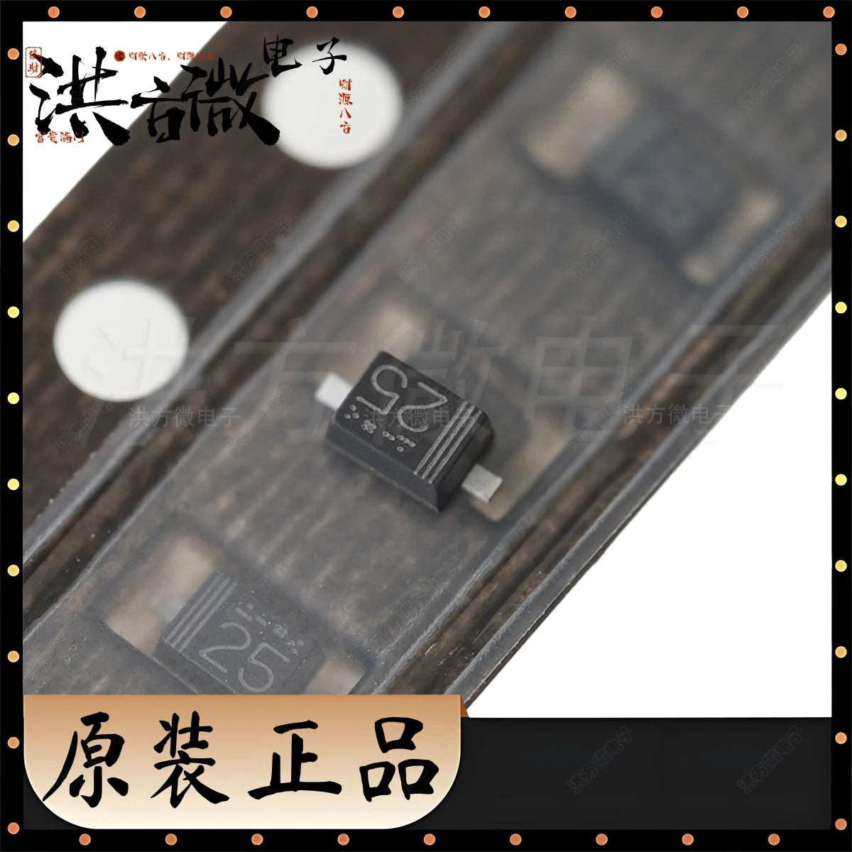 UDZVTE-1712B Marking 25 NEW Original Voltage Regulator Diode Standalone 12V 100nA@9V SOD-323FL SC-90A 12V 200MW UMD2 DIODE ZENER