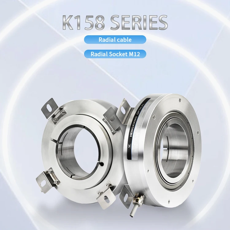 HENGXIANG 80mm Hollow Shaft Incremental Encoder K158 with 1200000 Ppr Rotary Encoder Sensor Encoder
