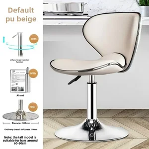 Schwenkbarer Samt -Schwenkstuhl, verstellbare Green Bar Stühle für moderne Heimdekoration, eleganter Schaltersitz 10 Hauptverkäufe Banco Veludo - №10