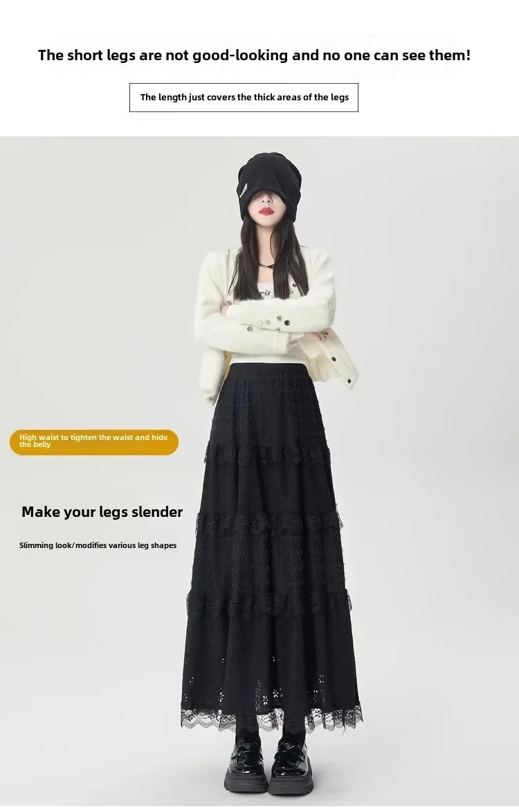 Gentle Wind High Waist A-Line Lace Splicing Long Skirt Women's Fairy Tale Cake Skirt Mid-Length Midi Skirt for Autumn Winter