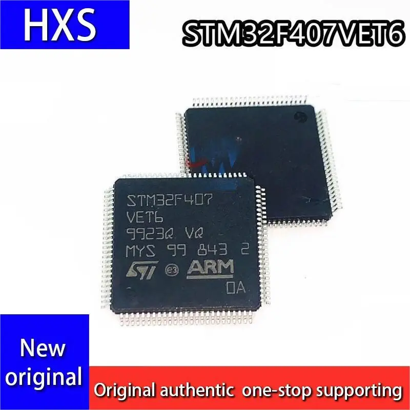 New original STM32F407VET6 STM32F407VE 407VE 407VE 407MCU full series chip in stock