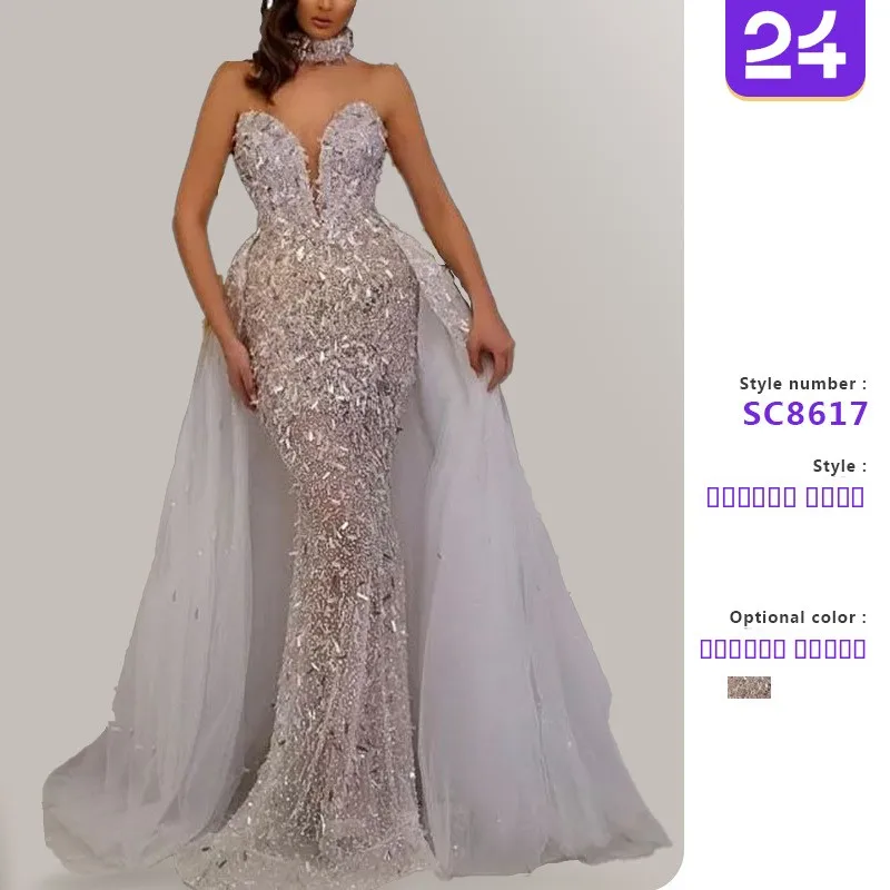 

2025 Summer New Cross-Border Long Svel Fi-Tail Sequin Ebay Dr High Waist Gown Ele Tulle Wedding Dr