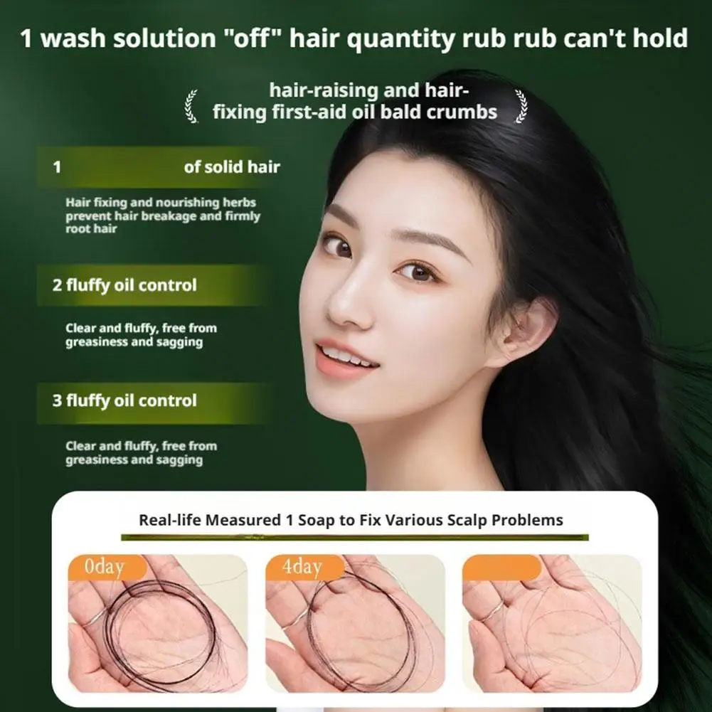 1/3 قطعة قضيب شامبو لتقوية جذور الشعر مع بلاتيكلاادوس أوسنيا عشب يتحكم في قشرة الزيت اليدوية شامبو مكثف صلب #4