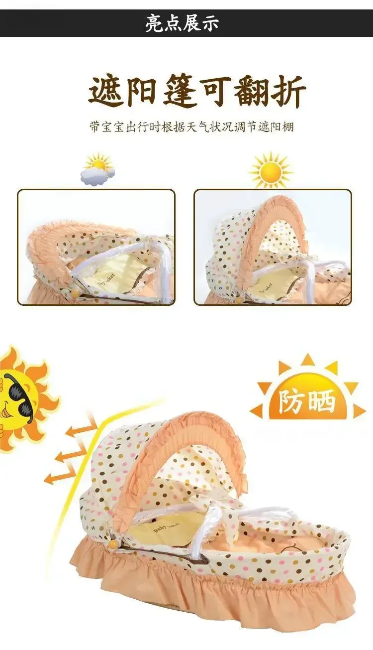 Baby Basket Cornhusk Woven Basket Cart Portable Sleeping Basket Crib Baby Cradle