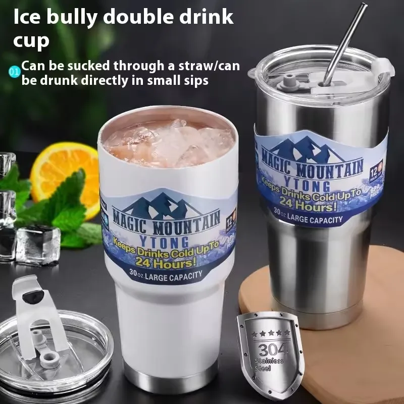 

Новый продукт в наличии, чашка Ice King из нержавеющей стали 304, большая емкость, чашка для воды, охлаждаемая чашка, портативная автомобильная кофейная чашка