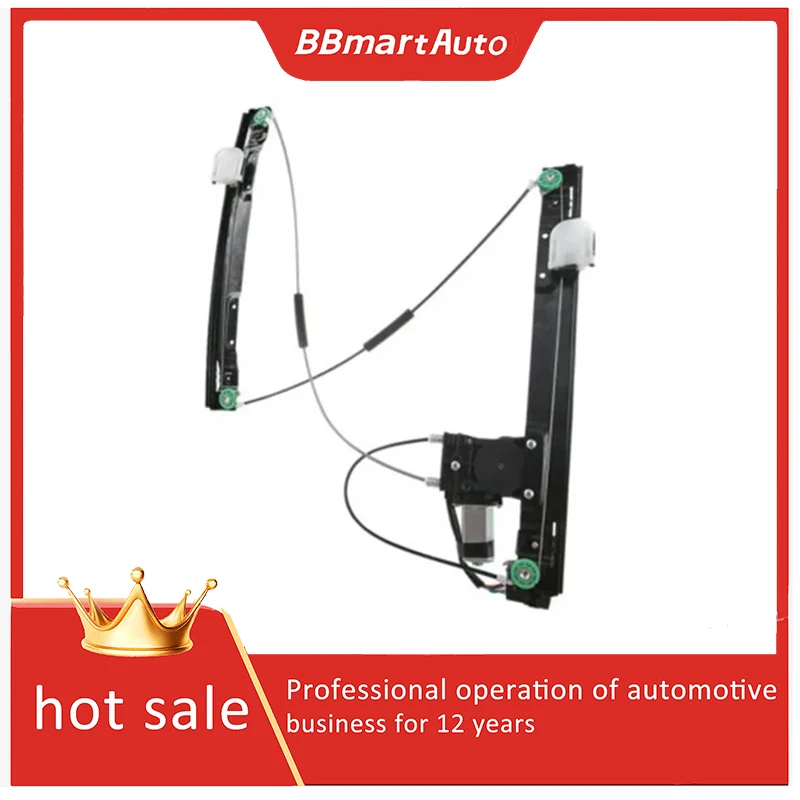 

C2Z3312 BBmartAuto Car accesorios para autoRight front glass lifting frame For Land Rover