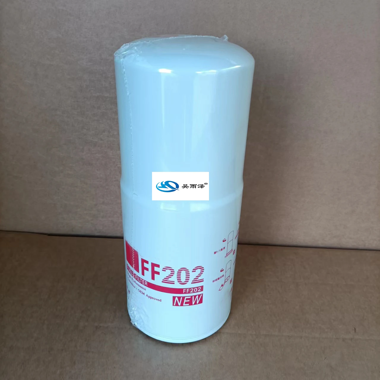 

Machinery high quality engine part fuel filter FF202 used for Fleetguard