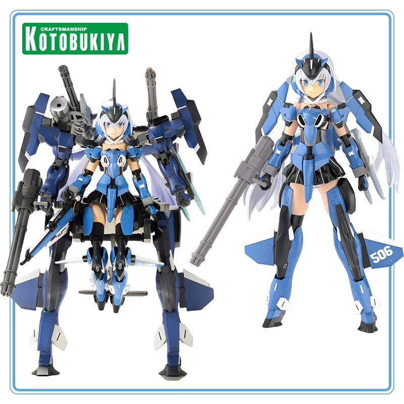 

KOTOBUKIYA Original Stylet Frame Arms Girl Grande Scale 1/6 Anime Cartoon Garage Kit Action Figure Model Toys Gifts Toys Model