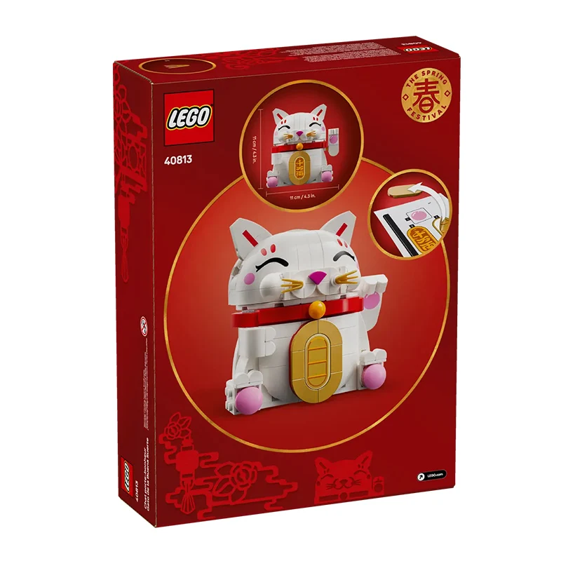 

Lego Lucky Lucky Lucky Cat Строительные блоки Новогодние декоративные модели кирпичей Образовательные игрушки «сделай сам» Детские подарки