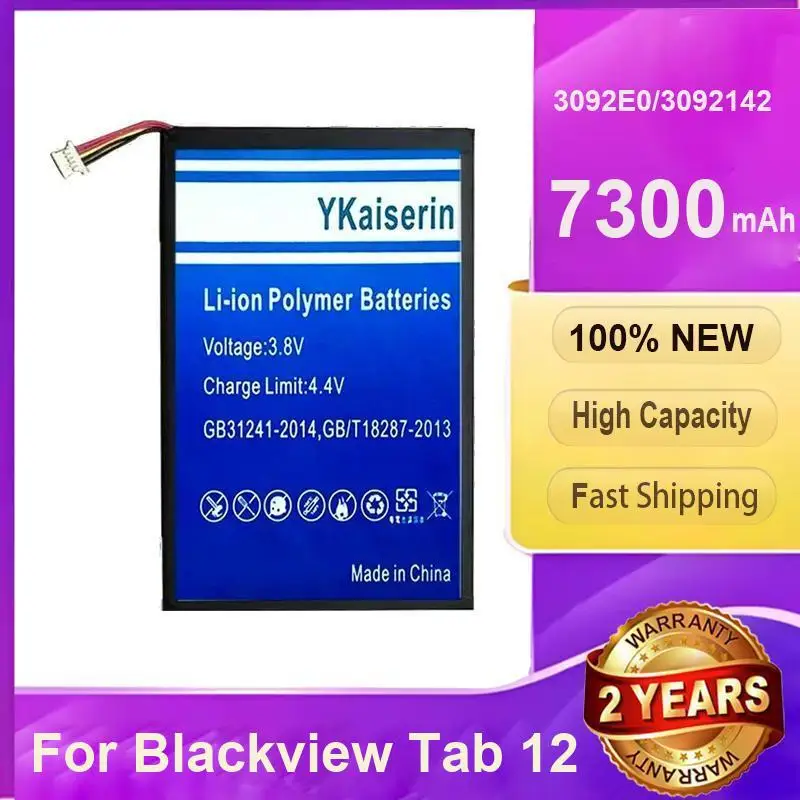 

Аккумулятор для планшета высокой емкости 7300 мАч 3092E0 3092142 для Blackview Tab 12