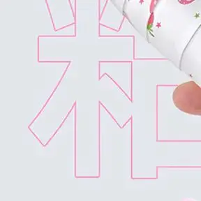 

Самоклеящаяся лента для тенниса/бадминтона в дизайне Sakura — 1 шт., впитывающая пот, амортизирующая, износостойкая, нескользящая