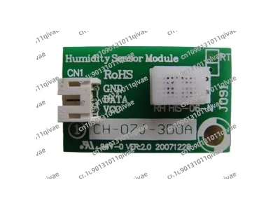 وحدة كشف الرطوبة بمستشعر الرطوبة CH-07J-3D0A #1