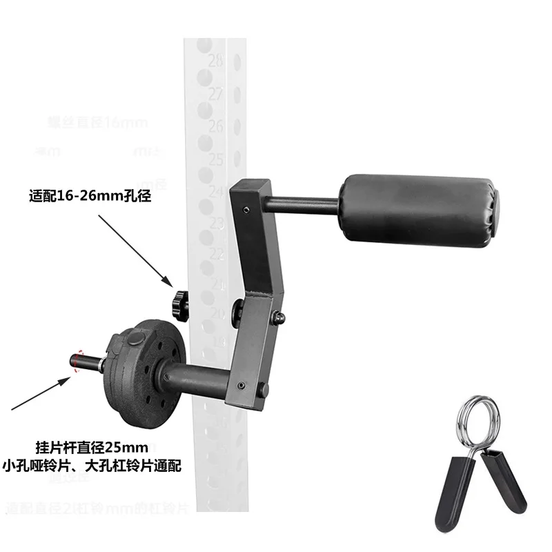 

Neck Weight-bearing Can Be Carried By Hanging Barbells, Dumbbells, Household Squat Accessories, and Gym Equipment