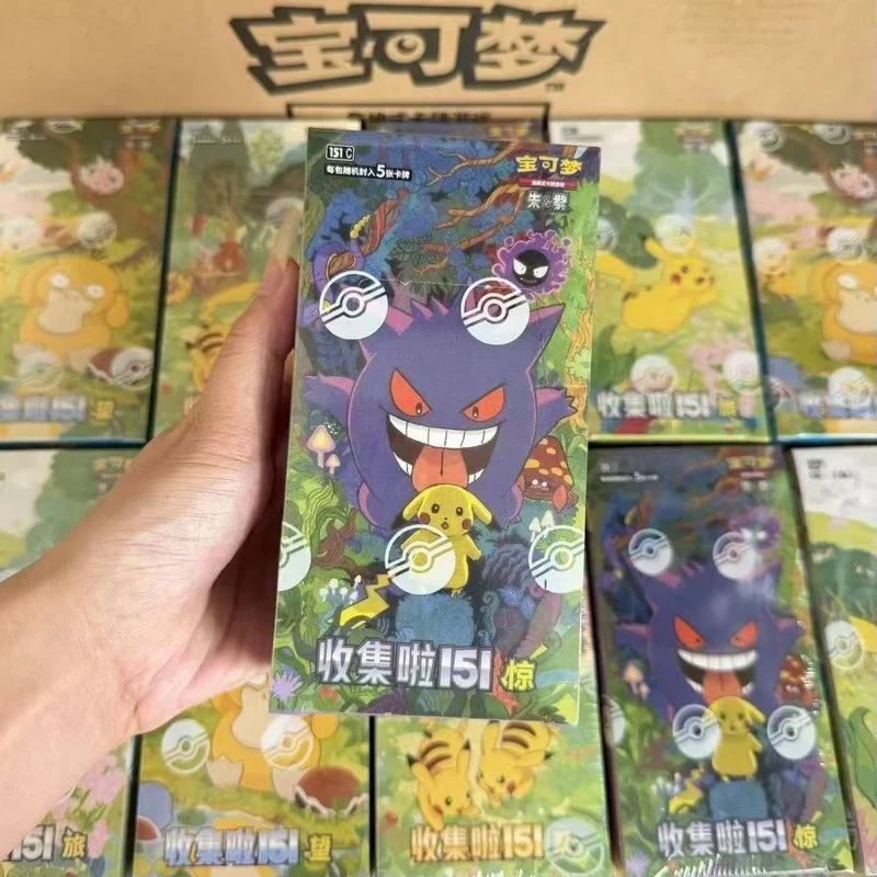 PokéMon PTCG Sammelkartenspiel Vereinfachtes Chinesisch Zhu Zi 151 Serie Gengar Ponyta Sammelkarten Kollektion Hobby Spielzeug Geschenk