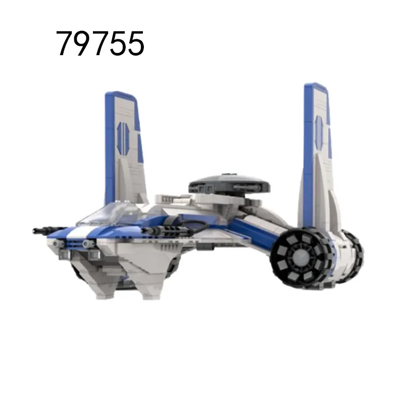 MOC-143235 146115 Game Model 79755 Transport Ship Small Particle Assembly Building Block Toy