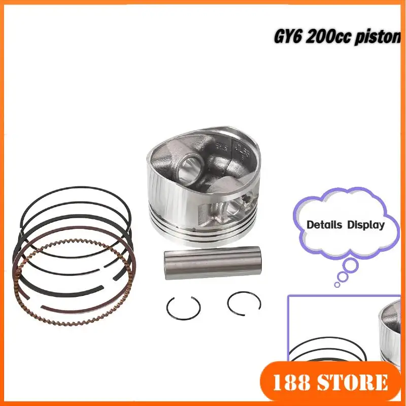 

1P52QMI 152QMI 62.5mm Piston and Ring Set for GY6-200 – Compatible with 4-Stroke Air-Cooled Scooter QUAD (GY6 125 157QMJ ATV