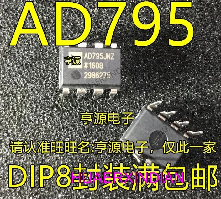 

10 шт. AD795 AD795JNZ KNZ JN KN FET