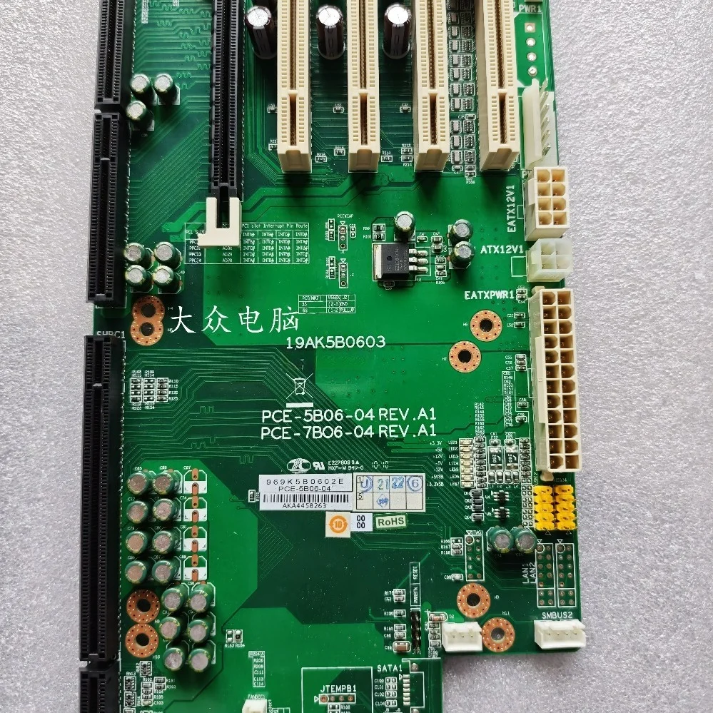 PCE-5B06-04 REV A1 Industrial Backplane Board For Advantech Industrial Chassis Baseboard