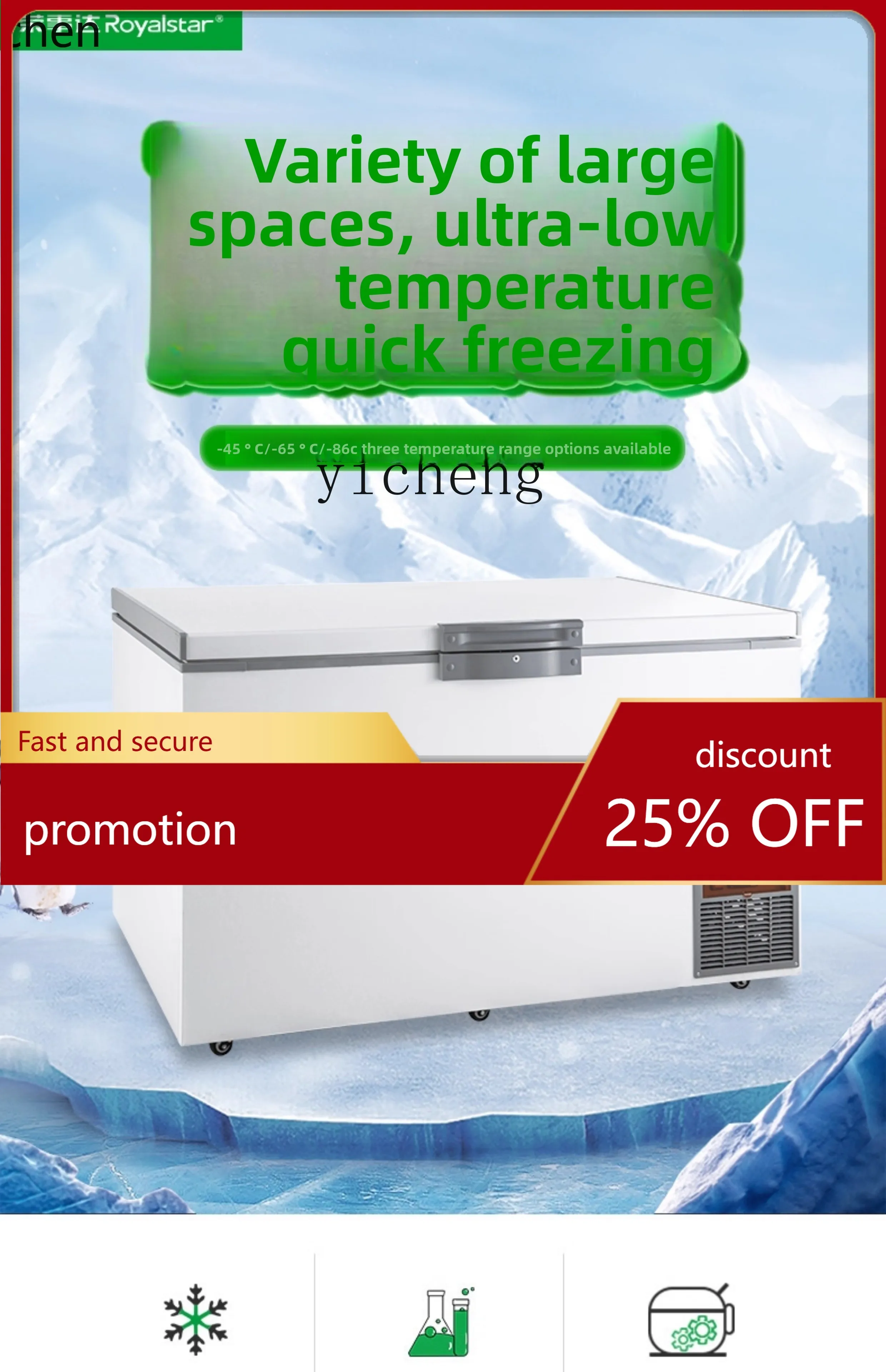 HXL Ultra-Low Temperature Freezer -60 Degrees Freezer Large Capacity Quick Freezing