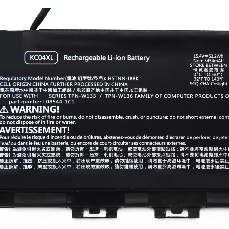 KC04XL 15.4V 53.2Wh Battery For HP Envy X360 13-AG 13-AQ 13-AH Series TPN-W133 TPN-W136 HSTNN-DB8P/IB8K Notebook Laptop Battery