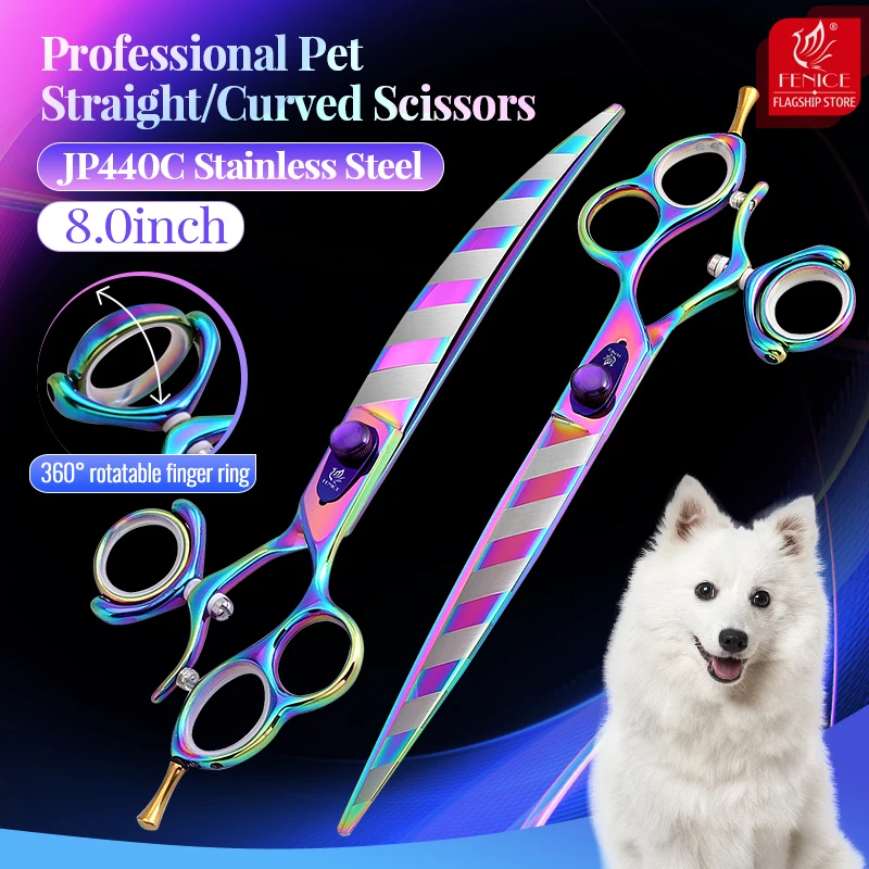 Fenice Dog Scissors Professional 8 inch 3 Hole Handle Swivels Rainbow Flip Stripe Straight Curved Pet Grooming Scissors  JP440C