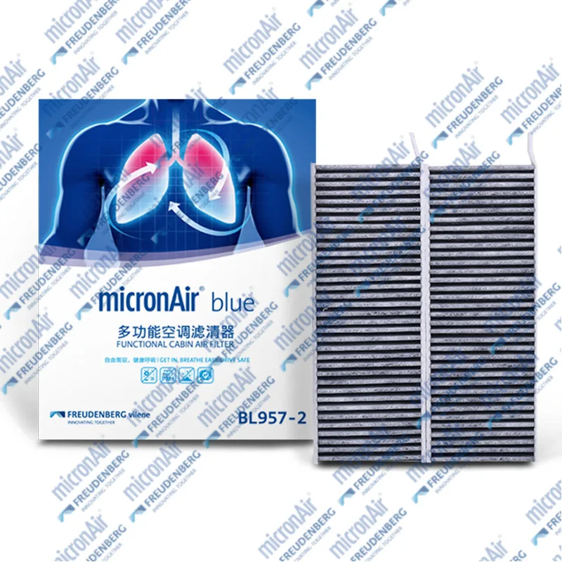 

For CITROEN C5 X 1.2 1.6 2021- Peugeot 508 micronAir Activated Carbon Air Conditioning Cabin Filter BL957-2 YL01884080