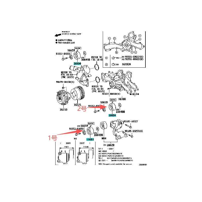 

Комплект натяжителя и обводного ролика ГРМ для Lexus, Toyota 4Runner, Tacoma, HILUX, Land Cruiser Prado 4.0L V6 1GR-FE, запасная часть