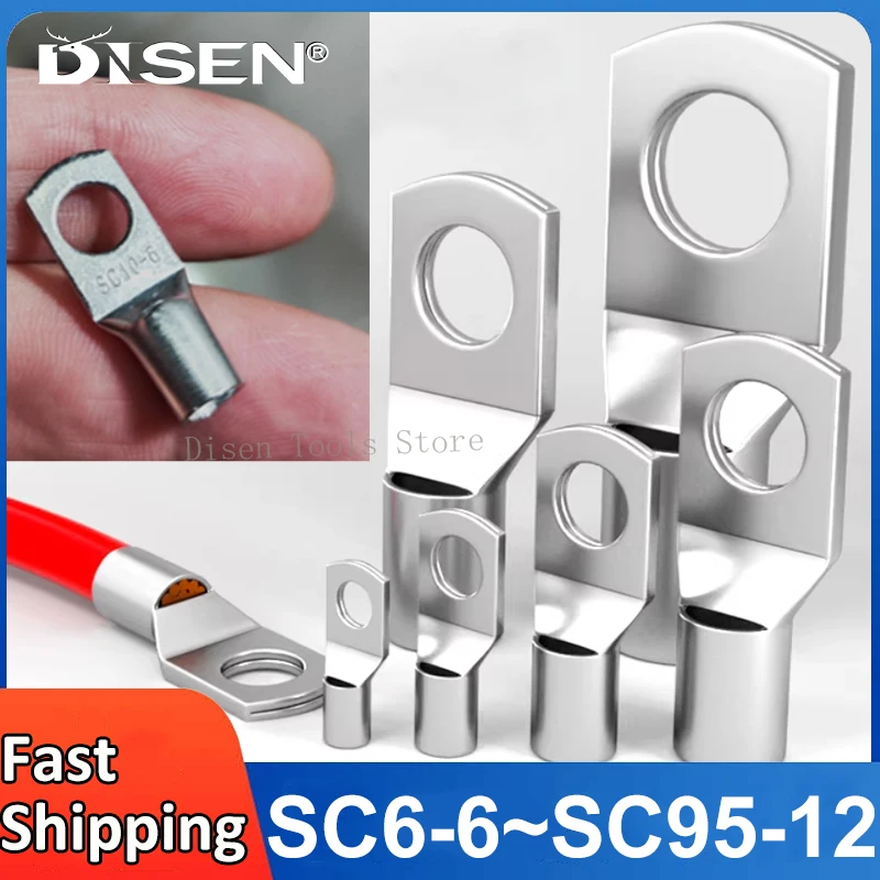Tinned Copper Wire Cold Pressed Terminal SC6-6 to SC95-12 Cable Connector Copper Nose Crimp Electrical Wiring Terminal