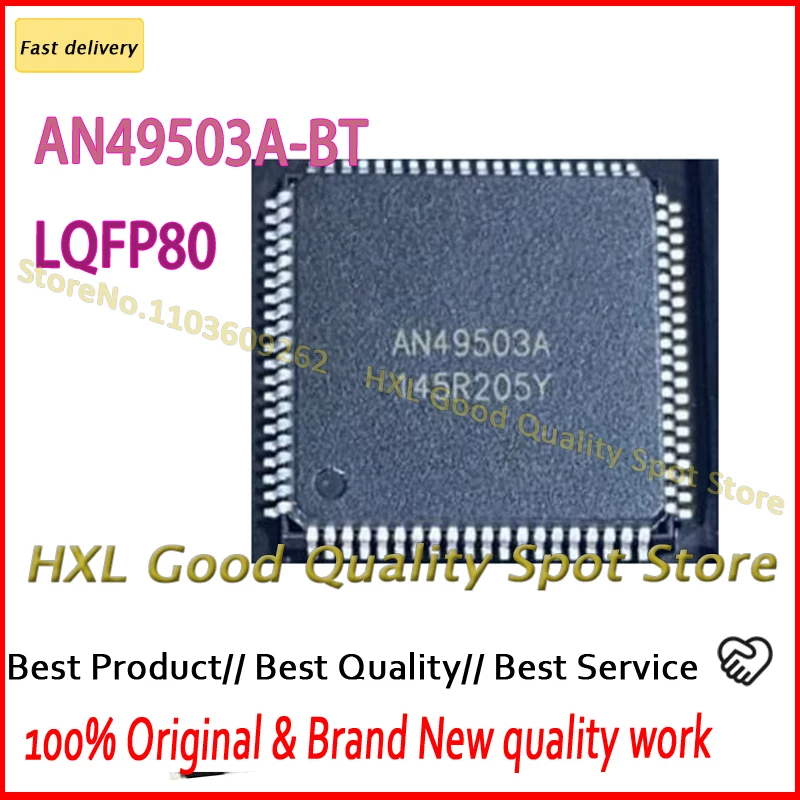 AN49503A-BT Silk Screen Printing AN49503A Package LQFP80 1~10PCS/LOT
