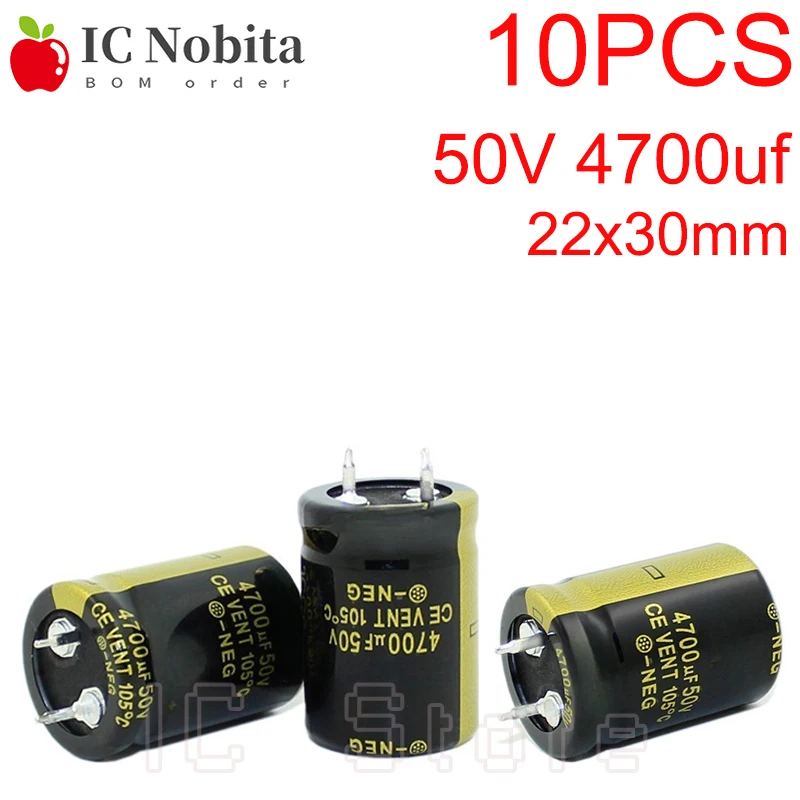 10PCS 50V 4700uf Audio Electrolytic Capacitor High Frequency Low ESR 22x30mm 50V4700uf Aluminum Capacitor Hifi Amplifier 22*30