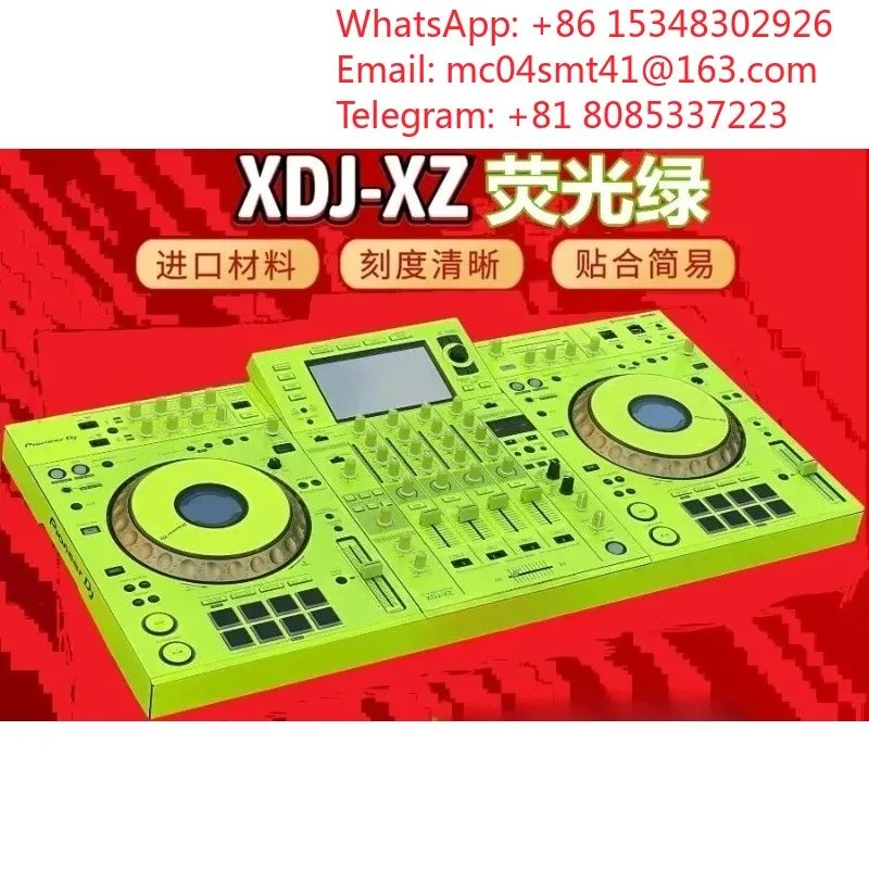 1 pc Control Board Spare Parts For XDJ‑XZ All‑In‑One DJ Player Audio Equipment Adjustment Circuit Module Professional‑Audio