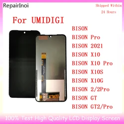 Tela cheia para umidigi bison 2021 x10 x10s x10g bison gt 2 gt2 pro display lcd tela de toque digitador assembléia