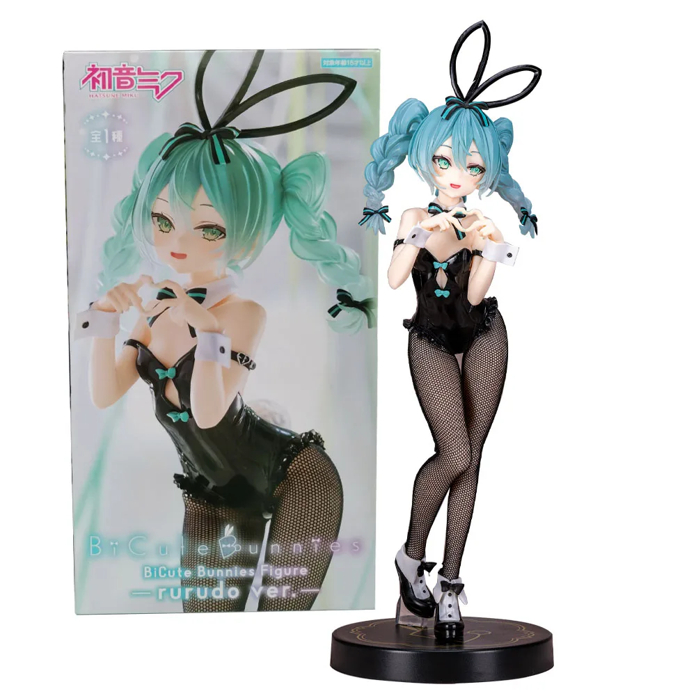 

28CM Anime Hatsune Miku Figure Sakurajima Mai Black Silk Sexy PVC Detachable Adult Series Peripheral Collection Display Gift