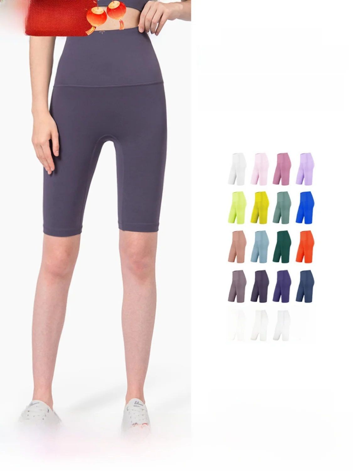 

Fitn ort Pants Women's High Elastic Five-Quarter Running Qui Dry Sports Pants Thin Nylon Spandex Summer Collection