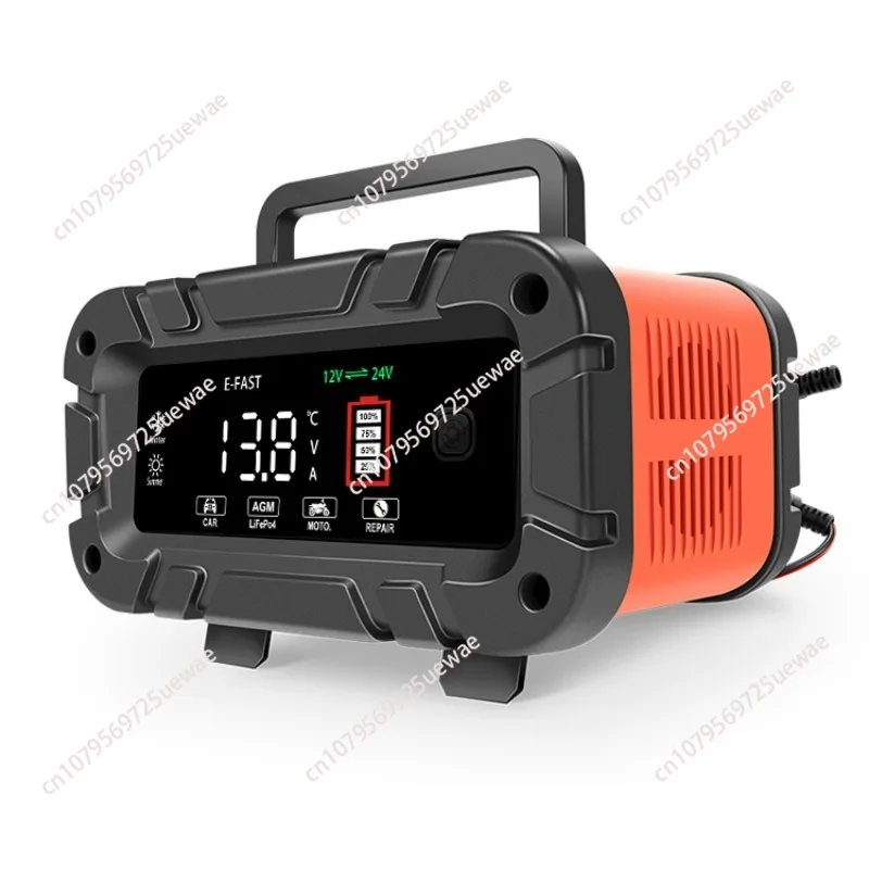 7-Stage 12V24V motorcycle battery charger, car battery, smart charger