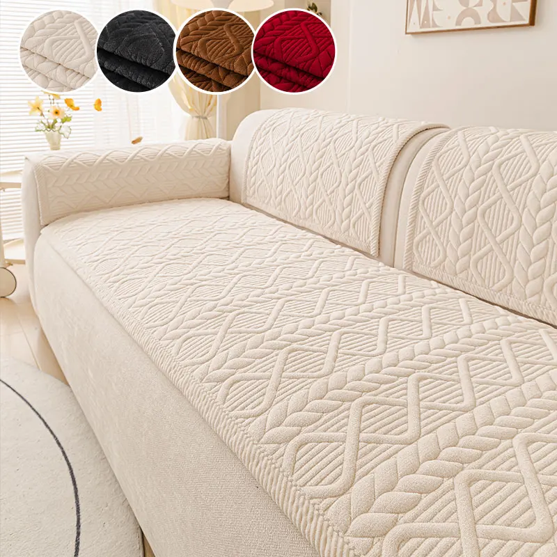 1PC-Twists pattern jacquard sofa cushion, suitable for warm light color apartment sofa cushion, Pet Friendly, Universal Fit