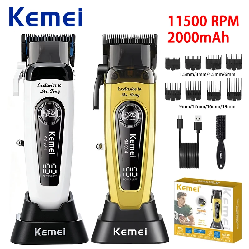 Kemei Professional 2000mAh Hair Clipper for Barbers Rechargeable Trimmers Brushless Motor Hair Cutting Machine for Men KM-90-4