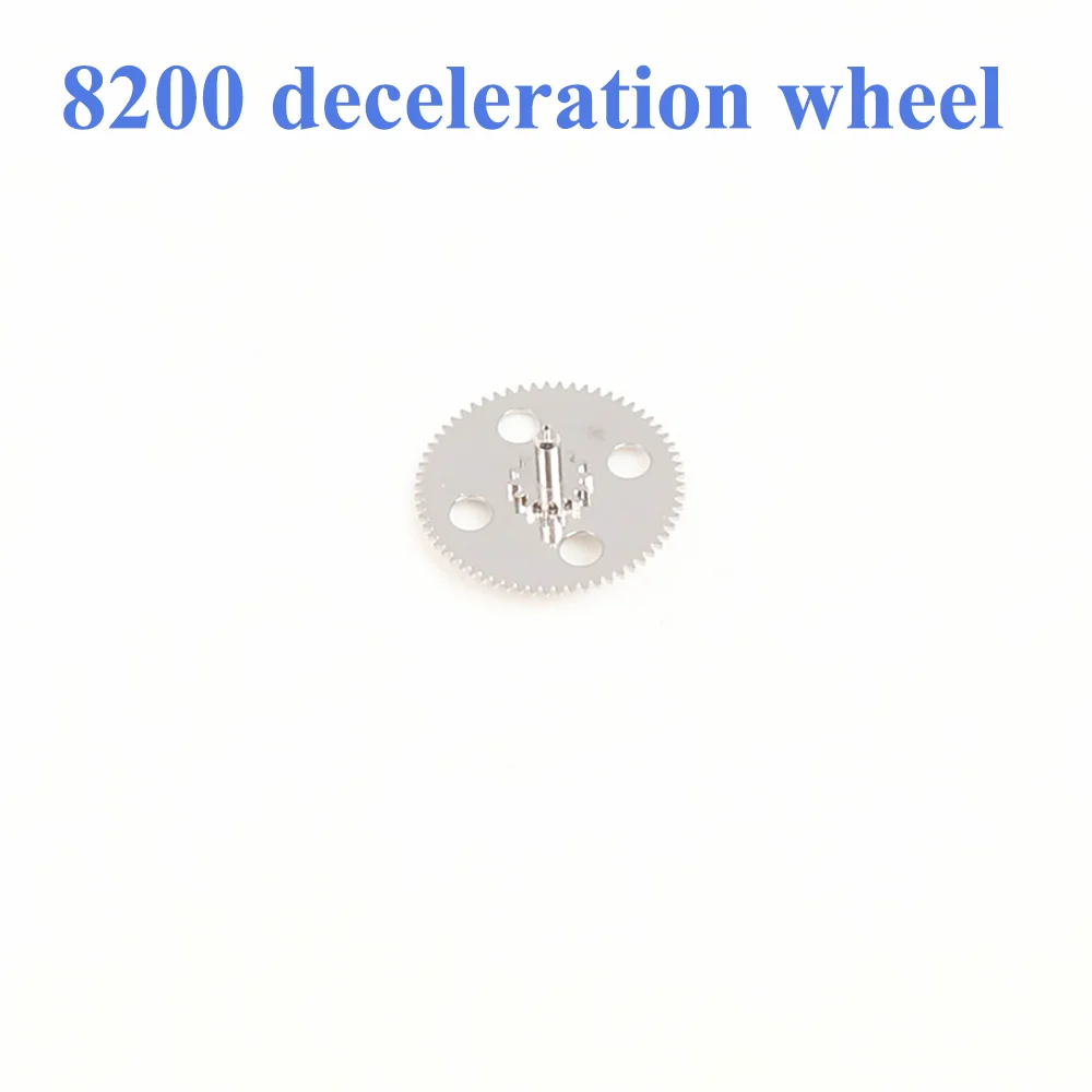 Watch Accessories Deceleration Wheel Automatic One Wheel Suitable for 8200 Movement Watch Repair Repalcement Parts