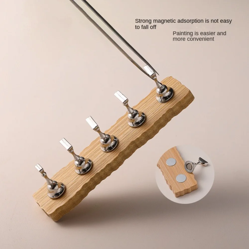 Nail Art Practice Magnetic Nail Holder INS Wooden False Nail Tip Holder Minimalist Nail Showing Nail Display Stand