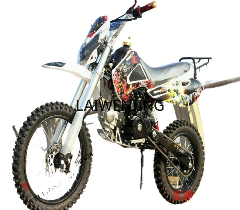 HLZ high-end off-road roller coaster two-wheeled motorcycle field off-road vehicle