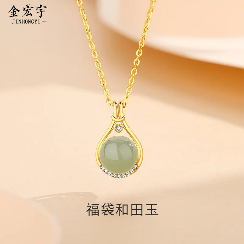 Jin Hongyu Хотан Нефритовая благословение сумка женская стерлингового серебра сетка красный новый китайский кулон универсальный роскошный круглый ожерелье из бисера удача Jin Hongyu Хотан Нефритовая благословение сумка женская стерлингового серебра сетка красный новый китайский кулон универсальный роскошный круглый ожерелье из бисера удача