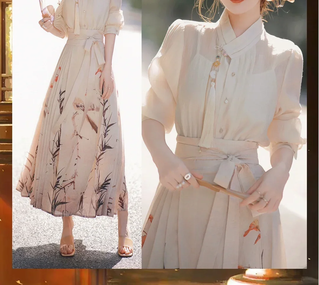 

Traditional Chinese Style Hanfu Pattern Mamian Set For Woman Autumn Fashion Shirt Retro Horse Face Dress Tradit Oriental Wear