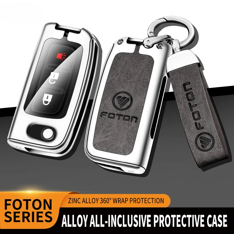 2/3 Buttons Alloy Car Key Case Cover For Foton Tunland Auman TOANO SAUVANA Car Holder Shell Remote Cover Car-Styling Keychain