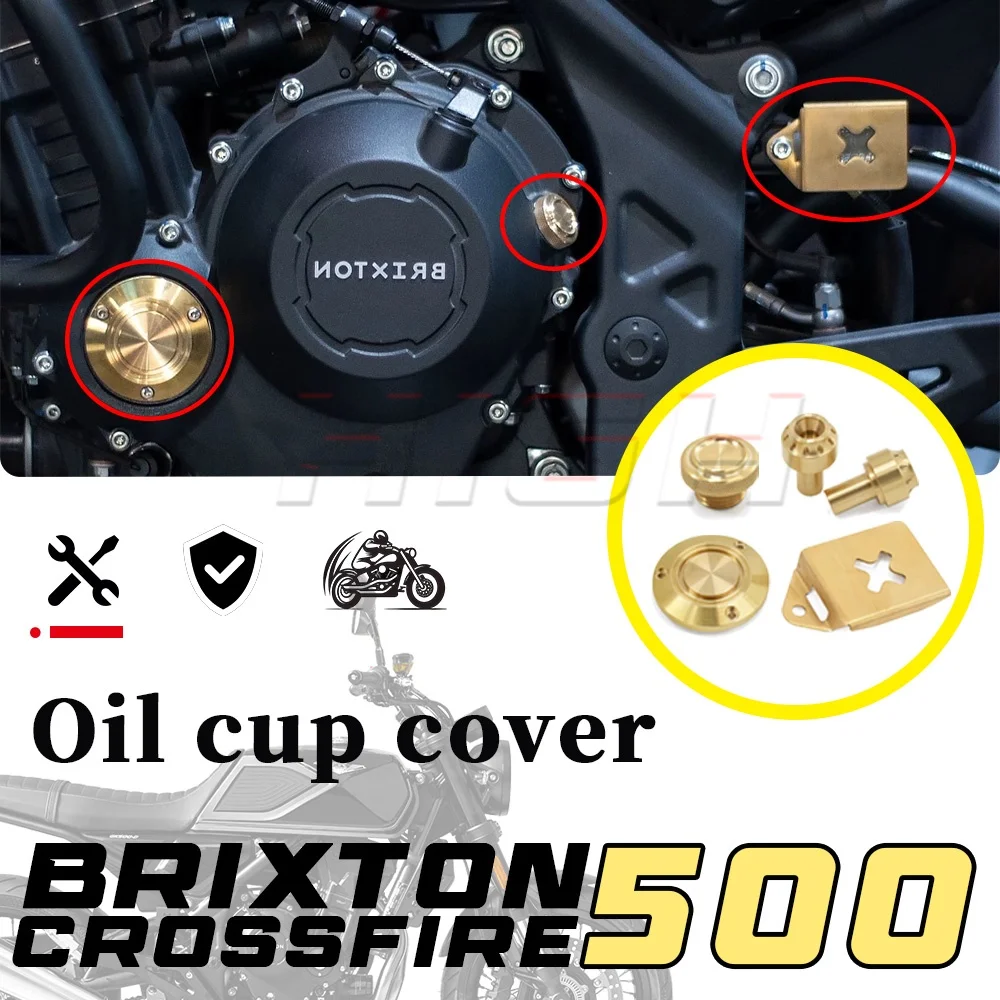 

Латунная крышка масляной чашки BRIXTON CROSSFIRE 500GK, противовес, масляный винт для обшивки двигателя, 500 гk GK500