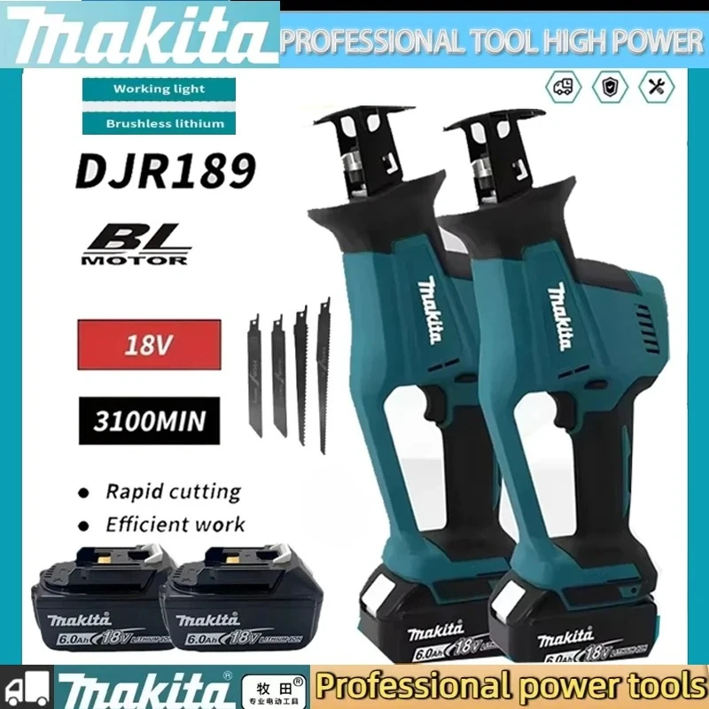 

DJR189 Makita Cordless Rechargeable Wood Metal Cutting Saw Brushless Electric Reciprocating Saw Portable