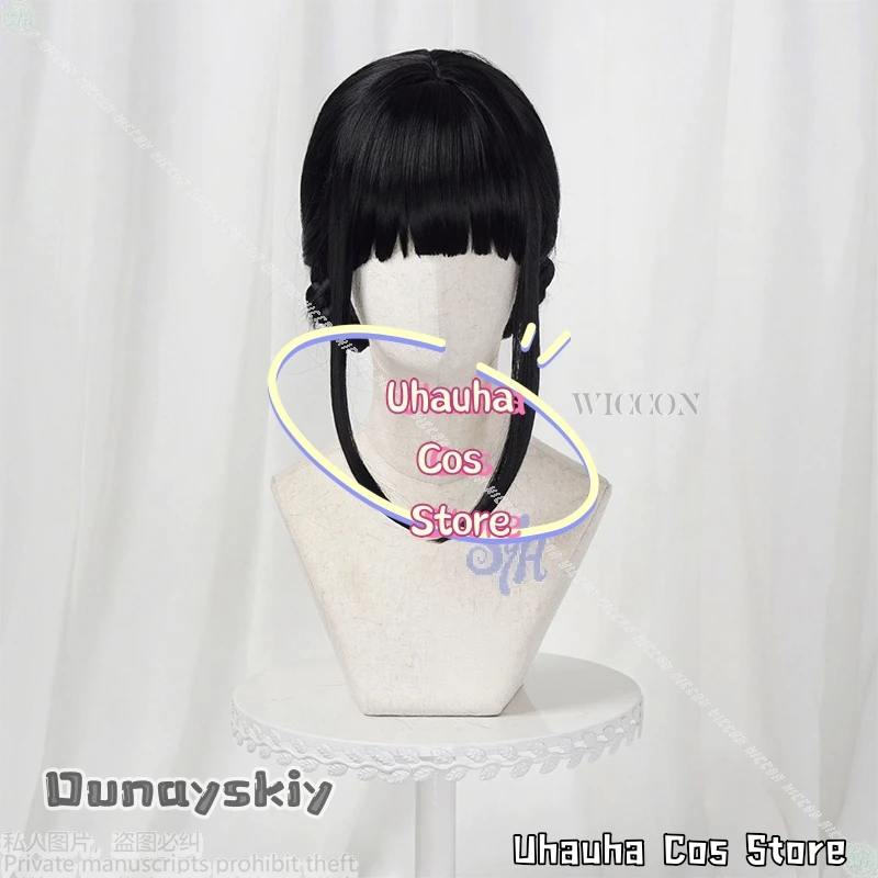 هنتركس كوسفريف زوي Kpop شيطان الفتيات مجموعة جيراي كي Y2K Kawaii موضة عالية الجودة الباروكات 4 أنماط Fanart حقيبة هالوين تمويه