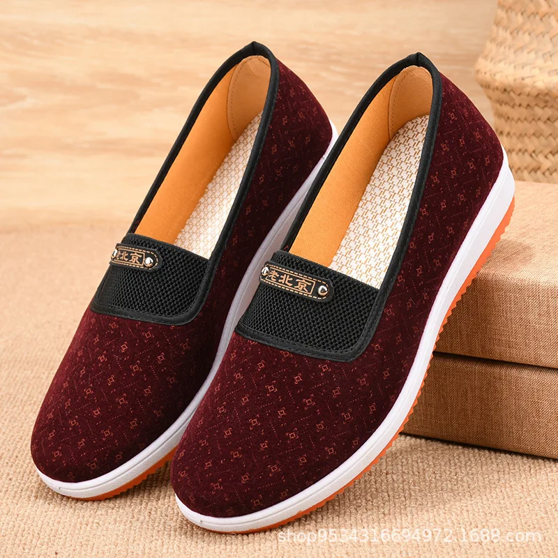 Women's Slip-On Old Beijing Cloth Shoes, Breathable Flat Walking Sneakers with Non-Slip Rubber Sole, Lightweight Casual Loafers