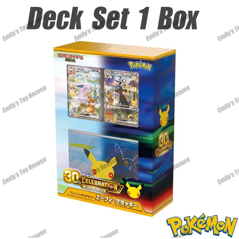 Vorverkauf: Neues Authentisches Japanisches Pokémon 30. Jubiläums-Espeon-Umbreon-Deck-Set PTCG Sammelbox für Pokémon-Liebhaber