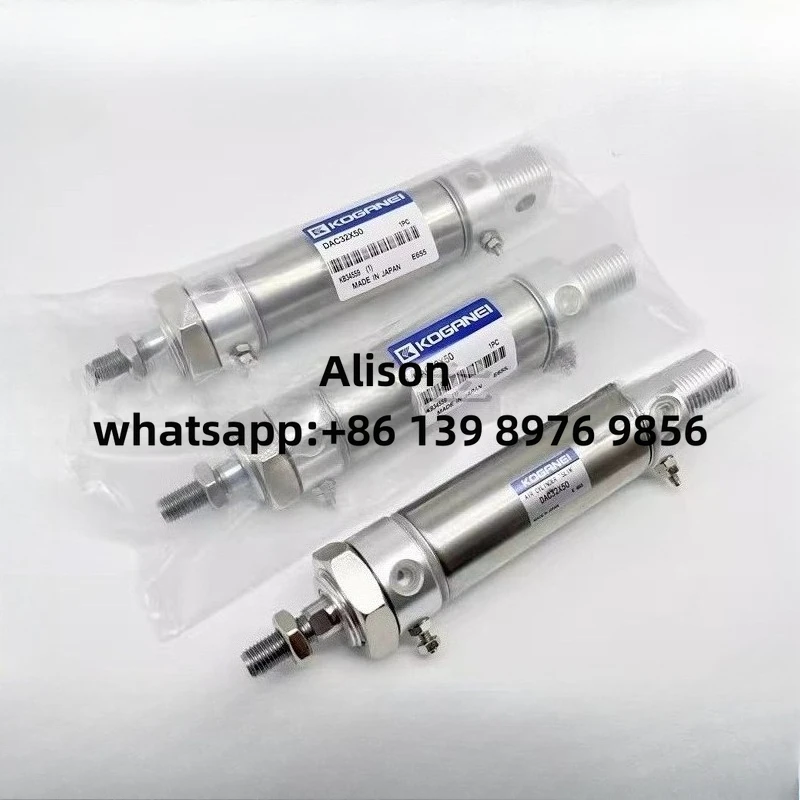 Koganei Slim Cylind… - image