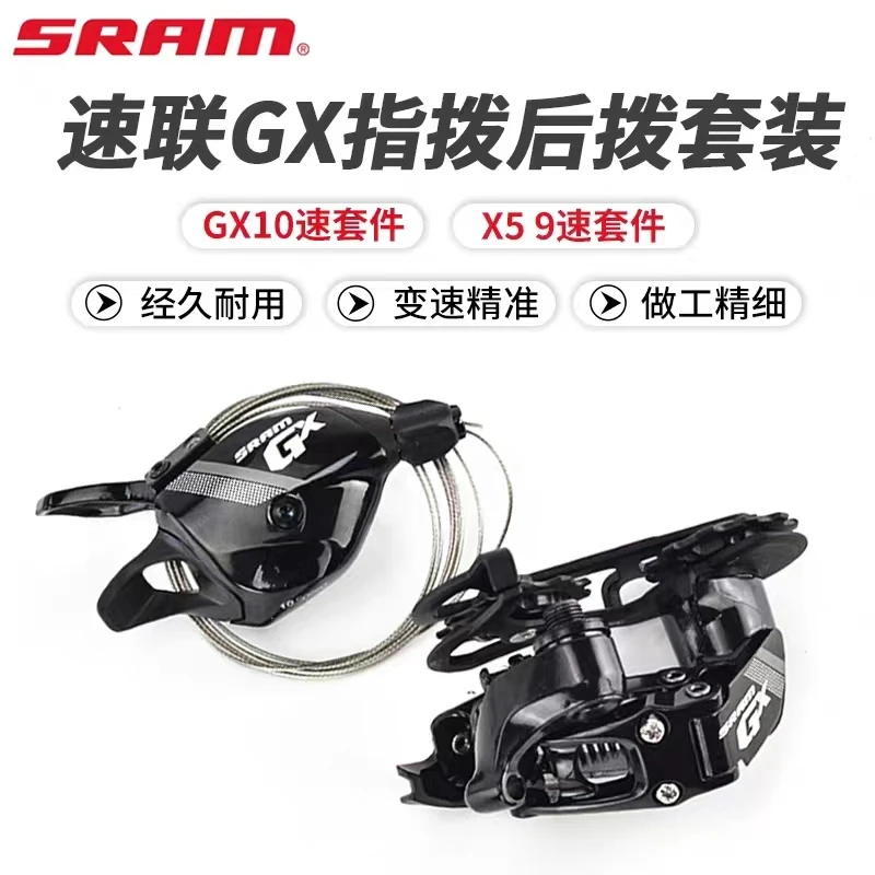 Sram GX Trigger Shifters 2*10s MTB bicycle bike shifter 10s Mountain Bike Rear Derailleur Compatible for SRAM GX Derailleur